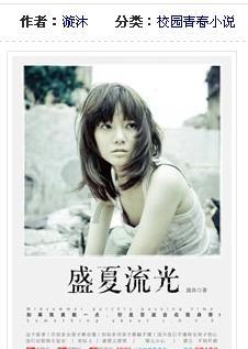 hahabetcom官网星辰大海